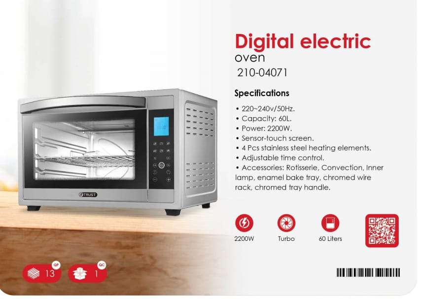 828928688479_193273528672 TRUST DIGITAL ELECTRIC OVEN 210-04071 2000W 60L - الصورة 1